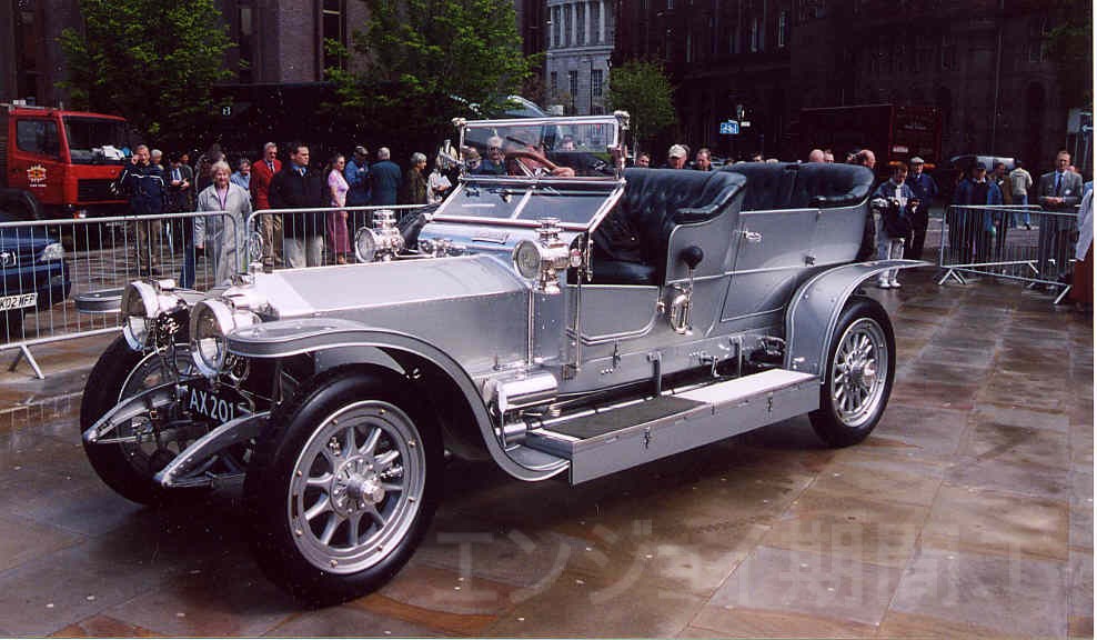 Rolls-Royce_Silver_Ghost_at_Centenary